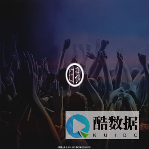 山野愚人居-联系我