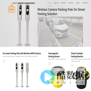 ParkingWay.net 英文网站