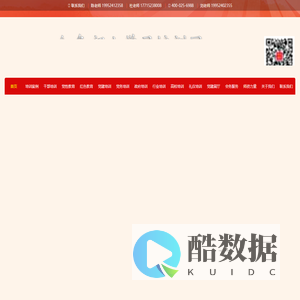 韶山教育培训_党史学习教育培训_红色教育培基地训_韶山革命传统教育培训—红色韶山学习培训网