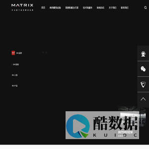 乔山旗下商用健身器械品牌-酒店|健身房健身器材-Matrix健身器材官网