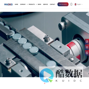 Magbes Magnets-Main products are NdFeB magnets