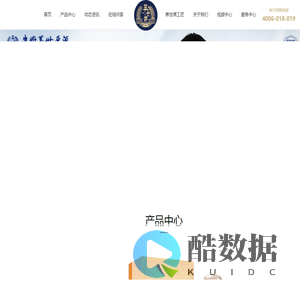 原酱酒-茅香酒-贵州茅世原酱酒|茅世原酒业