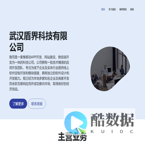 星愿推书_免费全文_番外彩蛋_书荒必看