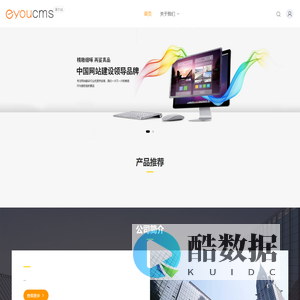 网站建设,网站设计,网站开发_