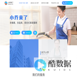 西安翊曦艺德网络科技有限公司