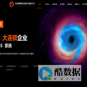 秦晔官网