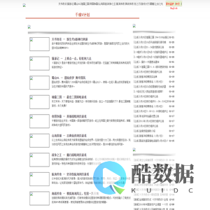 我要资源网