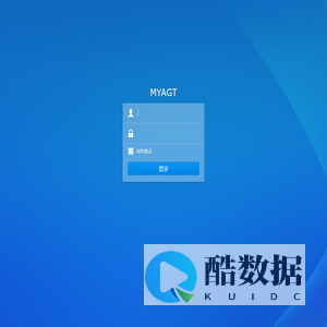 MYAGT - Synology DiskStation