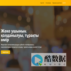 ZhiznLife