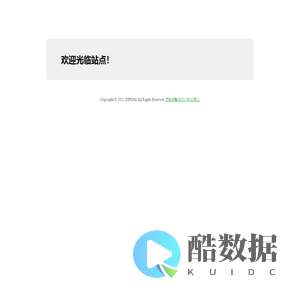 子鹏的编程技术分享主页