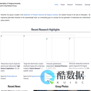 Home - Yuanmu Yang Research Group