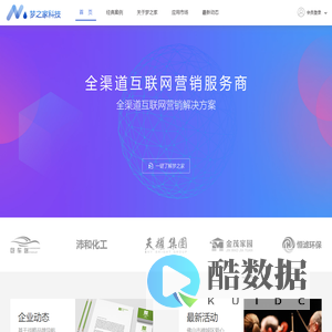 梦之家科技