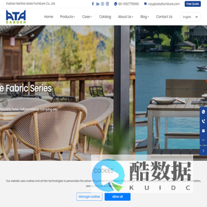 Aotai Furniture-Outdoor leisure furniture supplier