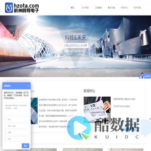 跨导放大器_电力系统仿真放大器_宽频跨导放大器_高频电流源_高频互感器校验电源_交流电流源_交流电压源_杭州跨导电子