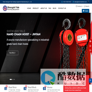 Shengshi Yale Hoisting Equipment-Lifting tool supplier