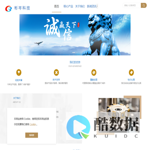 上海彬岑电子科技有限公司