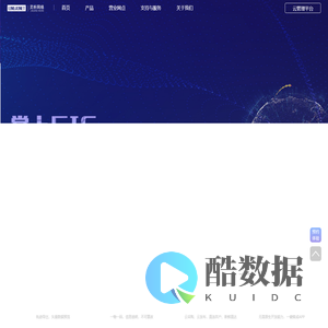 灵析网络