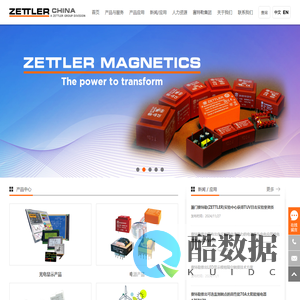 赛特勒提供液晶显示模块,变压器,继电器等一系列高品质的产品及解决方案