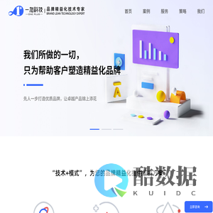Ningbo Mingjiang draft beer equipment Co., Ltd