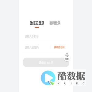 微众玫瑰派