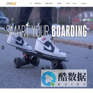 iFASUN（中国）- 官方网站