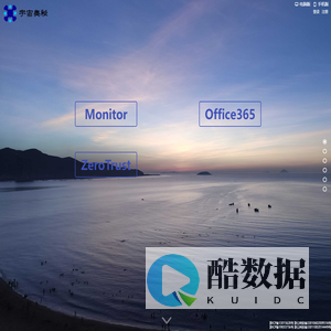 宇宙奥秘网