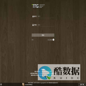 TTG智能