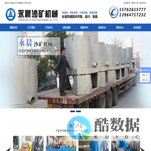 爱游戏·ayx(中国)官方网站