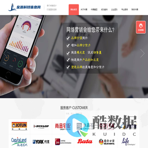中腾集团|聚焦核心产业・构建红木与多元生态体系