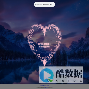 你主动我们就会有故事