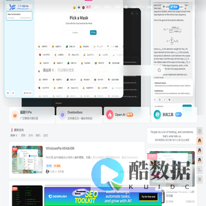 小冯的小站