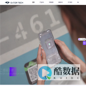 移动充电机器人-智能移动充电机器人--始途科技（杭州）有限公司