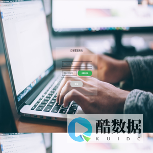 线上商学院后台