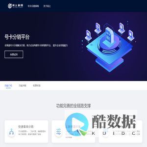 汉字查询-权威在线汉语字典查询-康熙字典查字
