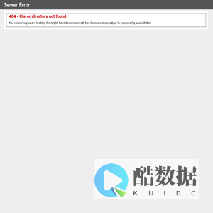 莫迪诺生物技术(苏州)有限公司