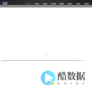 数控开料机_全自动封边机_自动排钻_六面钻-东莞市港龙智能设备科技