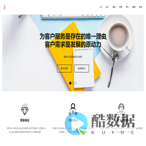 思道文化 - 致力于为IPO上市公司与拟上市公司提供品牌公关、财经公关、品牌战略、公共关系维护、危机公关、品牌塑造服务的公关全案公司。