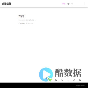 北大医疗康复医院官方网站