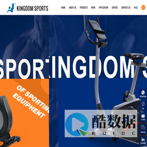 Kingdom-Sports-ZheJiang Kingdom Sports Co.,Ltd