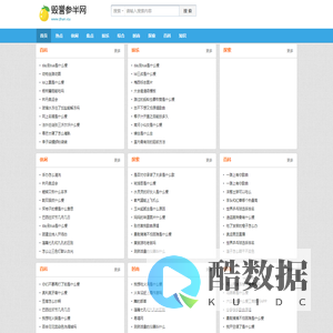 暴风ai电视-毁誉参半网