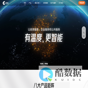 北冥星火-AI助手“星选择”