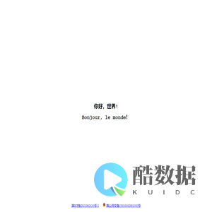 HelloWorld