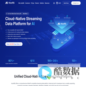 AutoMQ | Kafka® Compatible Cloud-Native Data Streaming Platform