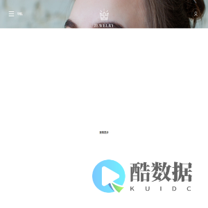 爱你在线