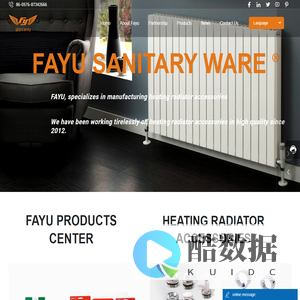 FAYU SANITARY WARE MANUFACTORY-Pipe-Towel