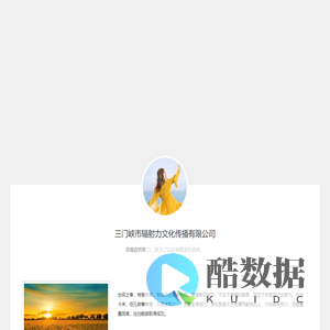 能下载的app有哪些?手机绿色APP软件大全_绿色手机网