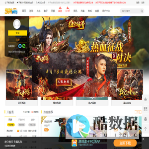 经典网页游戏-页游公益服-好玩的网页游戏-591wy页游平台