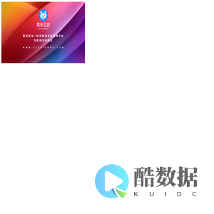 请稍后...