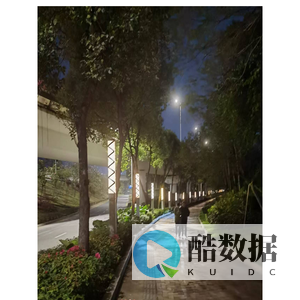 爱你了