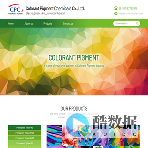 Colorant Pigment Chemicals Co., Ltd.--Colorant Pigment|Pigment Chemicals|Colorant Pigment Chemicals